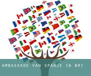 Ambassade van Spanje in Bāri