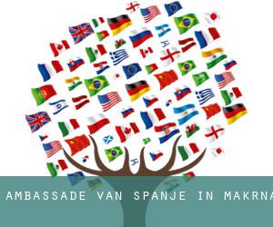 Ambassade van Spanje in Makrāna