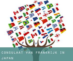 Consulaat van Frankrijk in Japan