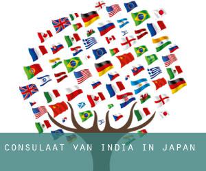 Consulaat van India in Japan